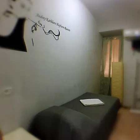 Bed & Breakfast Babyface 2*